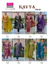 Kavya Vol 1 By Diya Trends Vertican Printed Kurti With Bottom Dupatta